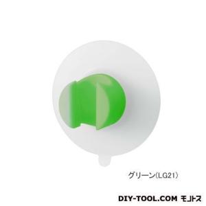 SANEI エーキューブbasupo(バスルームグッズ)シャワーホルダー グリーン W4.3×D3....