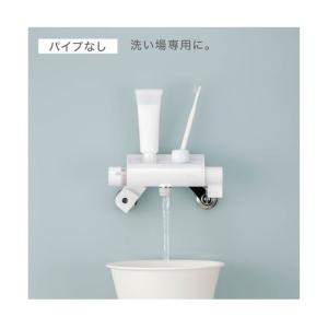 サンエイ サーモシャワー混合栓 SK1821D-13の詳細画像2