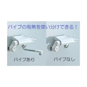 サンエイ サーモシャワー混合栓 SK1821D-13の詳細画像4