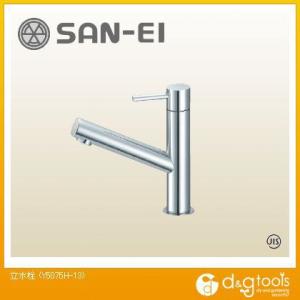 SANEI 立水栓 Y5075H-13｜diy-tool