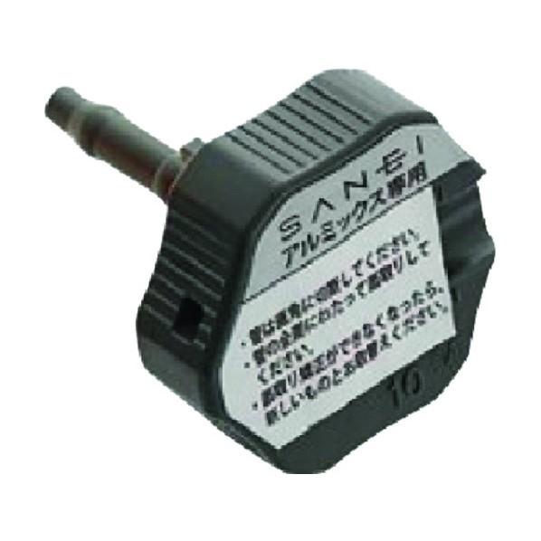 サンエイ 10Aパイプ用 面取器 R3904-10A