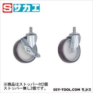 �T�J�G �I�v�V�����L���X�^�[�Z�b�g ST100CS