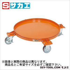 サカエ 円形ドラム台車(受皿付タイプ) オレンジ DR4M【2406DFD_5】｜diy-tool