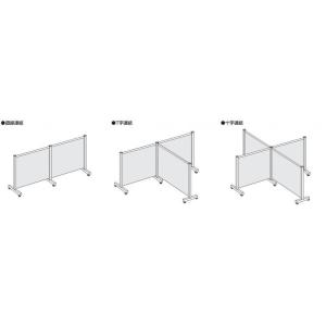 ※法人専用品※サカエパーティション(単体)W1...の詳細画像2
