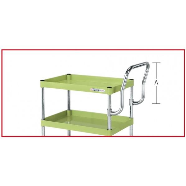 サカエ CSパールワゴン用オプション取手(ハイタイプ/支柱25.4φ用)) CSP-50HT 1台