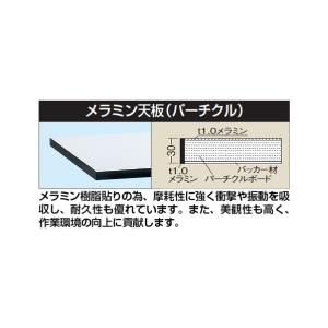 サカエ中量作業台(KTタイプ/耐荷重300kg...の詳細画像1