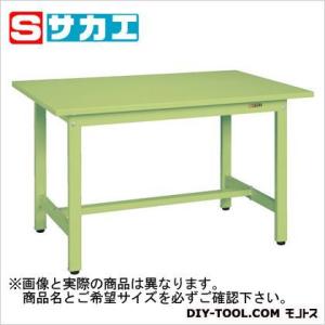 サカエ 軽量作業台KSタイプ サカエグリーン 900×600×740mm KS096S