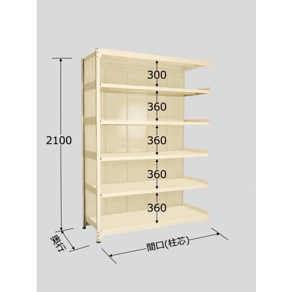 サカエ中軽量棚PMLW型パネル付 250kg/段PMLW-2326R