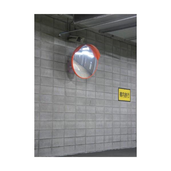 ※法人専用品※積水樹脂 積水　ジスミラー「壁取付型」 KM800S-YO 1Ｓ