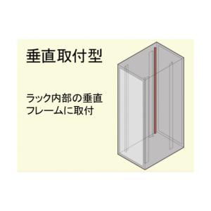※法人専用品※摂津金属工業 ケーブルクランプバ...の詳細画像5