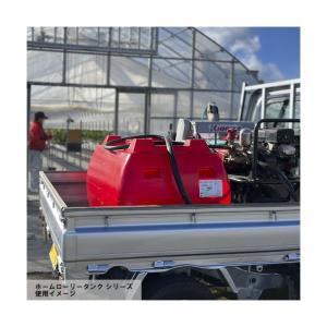※法人専用品※スイコー 【車上渡し】ホームロー...の詳細画像1