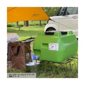 ※法人専用品※スイコー 【車上渡し】ホームロー...の詳細画像4