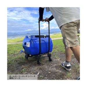 ※法人専用品※スイコー 【車上渡し】ホームロー...の詳細画像5