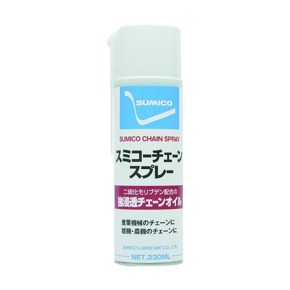 住鉱潤滑剤 スプレー（チェーン用オイル）スミコーチェーンスプレー３３０ｍｌ 60 x 61 x 20...