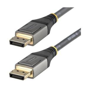 DP 1.4ケーブル 4m 8K60Hz グレー/ブラックの高価買取価格