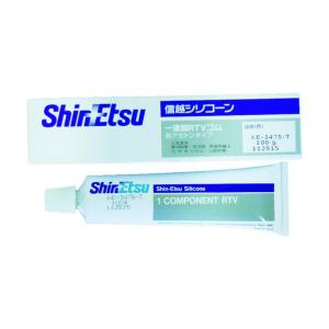 信越 コーティング100g透明 KE3475T-100 0