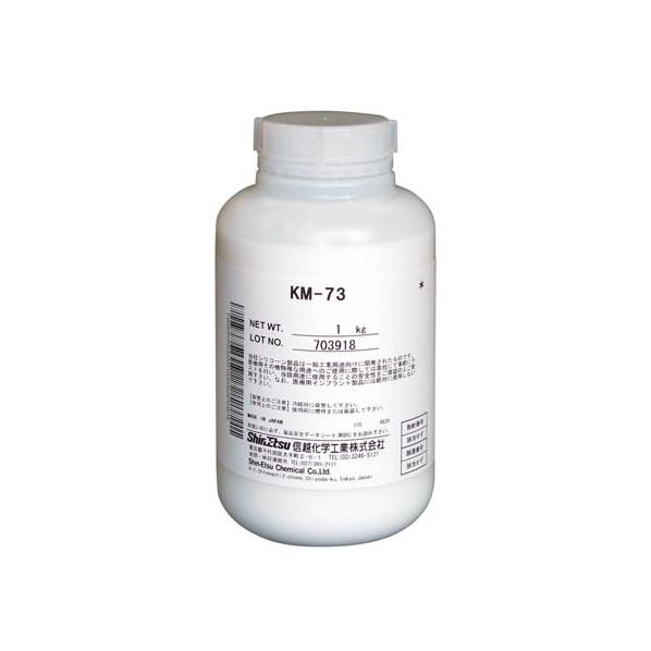 信越化学工業 シリコーン消泡剤 1kg KM73
