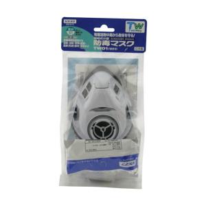 ②興研 プレッシャデマンド型エアラインマスク サカヰ式 17号HVG-ZW 興研 17号HVG-ZW プレッシャデマンド形エアラインマスク サカヰ式