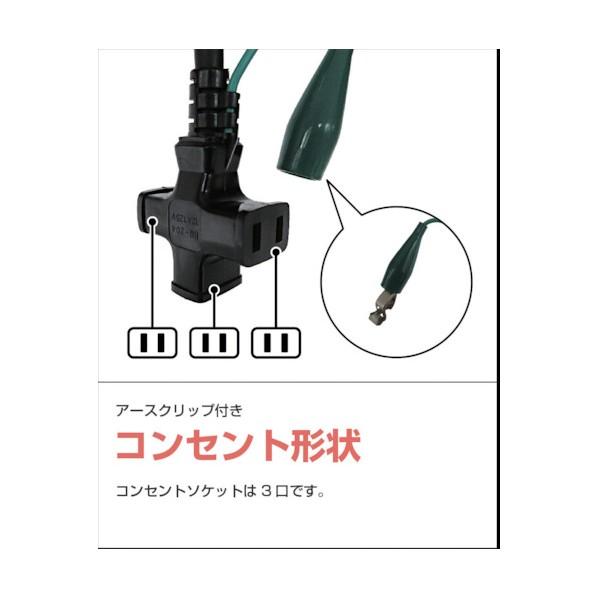 三協リール リンバーホース・テンダーライトハイブリッド・４心３連 TR2-ASZ-H-4 1点