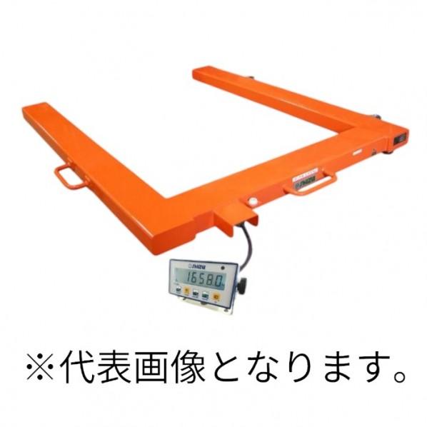 守随本店 検定付/Uフレームスケール/ニューダービー/スチールタイプ/Bluetooth/表示器スタ...