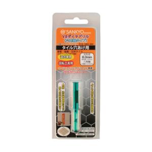 三京ダイヤモンド工業 VBダイヤドリル 六角軸 8.0mm VBH-080