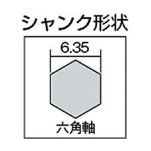 三京ダイヤモンド工業 VBダイヤドリル 六角軸...の詳細画像1