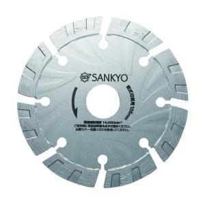 BOSCH（ボッシュ） セーバーソーブレード S1125VF 5枚入 レシプロソー BOSCH レシプロソーブレード S1125VF 100枚