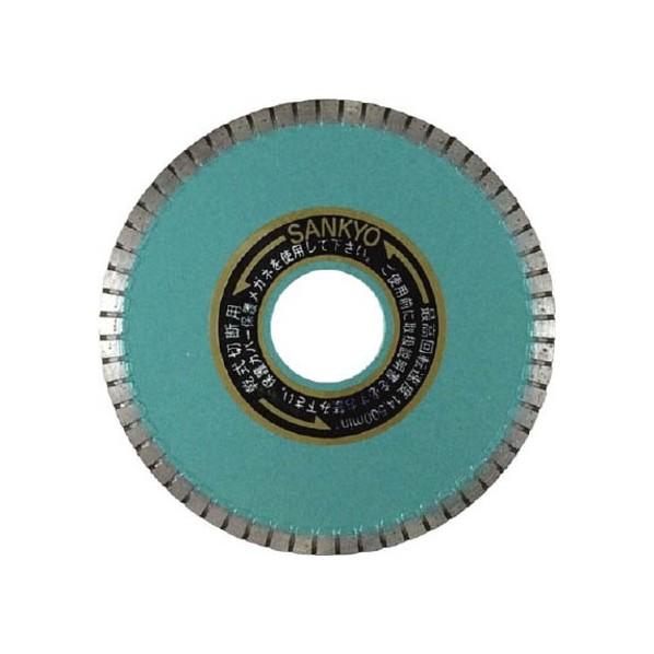 三京ダイヤモンド工業 シャープカット 80×1.4×4.0×20.0mm SC-3