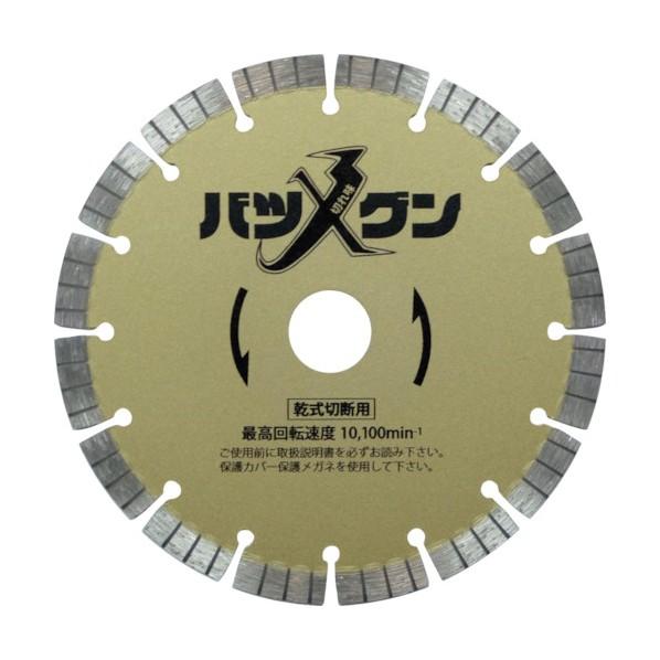 三京ダイヤモンド工業 切れ味バツグン 鉄筋コンクリート・御影石切断用 150×22mm SW-BG6