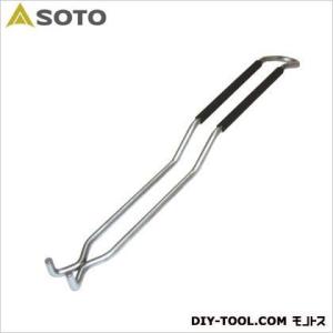 新富士バーナー|Shinfuji Burner|シンフジバーナー リッドリフター 幅370×奥行40...