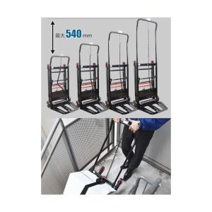 サンコー 軽量電動階段台車60 ELECTRSLの詳細画像4