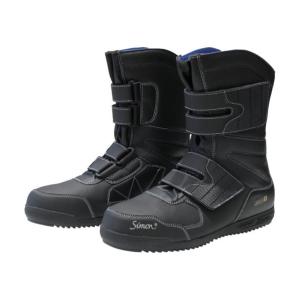 シモン 8538 マジック式 安全靴 黒　26cm シモン 安全靴 8538 黒 牛革 マジック 長編 透湿 SIMON : バンブー