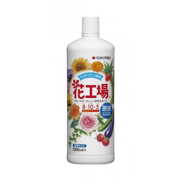 スミトモカガクエンゲイ 花工場原液 1200ml