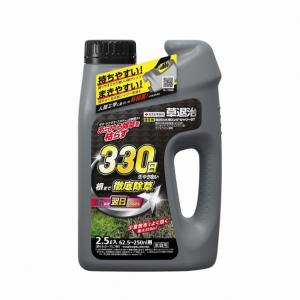 ヒメイワダレソウ ポット苗 専用防草シート(2m×10m)U字ピン（50本付