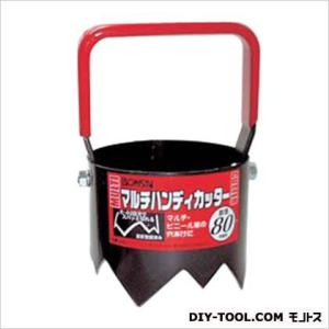 マキタ（makita） 芝刈機 MLM2301用 バケット(集草カゴ) 161621-4