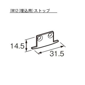 ACE(杉田エース) ピクチャーレイル ギャラリーIW12(埋込用)ストップ シルバー