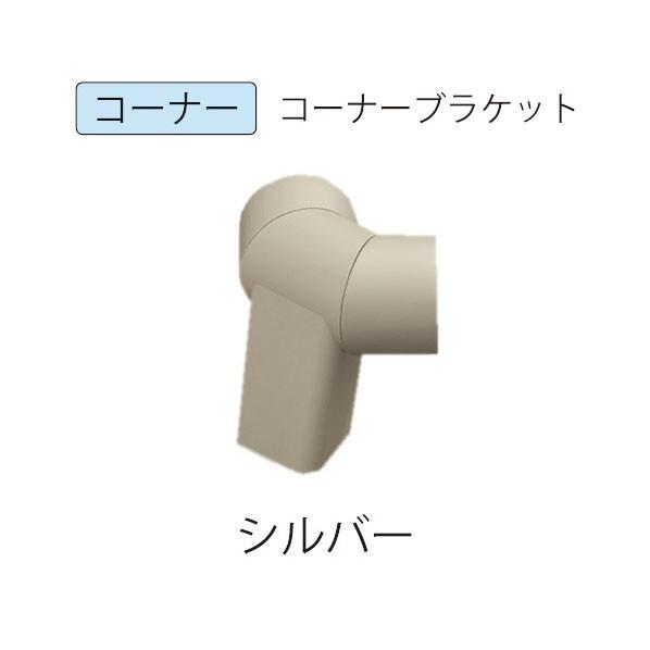 ACE(杉田エース) 微笑の百合 木製補助手すり コーナーブラケット ゴールド 222-669 1点