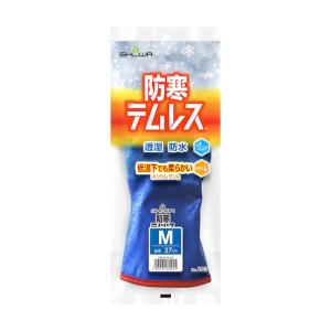 ショーワグローブ 防寒テムレス ブルー M N...の詳細画像1