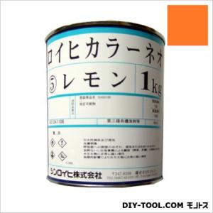 シンロイヒ ロイヒカラーネオ油性蛍光塗料 スカーレット 1kg 2144L｜diy-tool