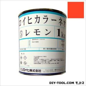 シンロイヒ ロイヒカラーネオ油性蛍光塗料 レッド 1kg 2144S｜diy-tool