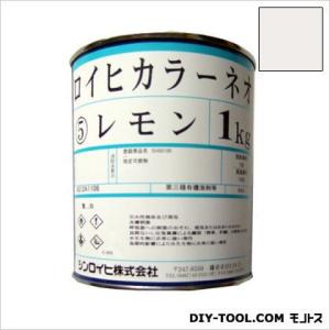 シンロイヒ ロイヒカラーネオ油性蛍光塗料 ホワイト 1kg 2145C
