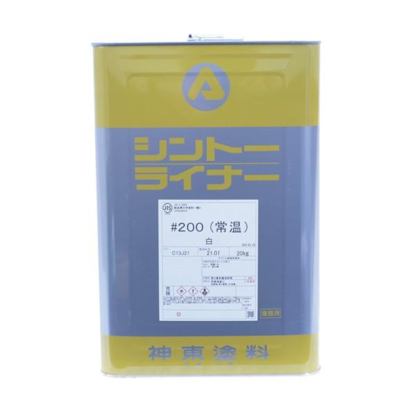 ※法人専用品※シントーファミリー 神東塗料シントー水性ライナー♯20 道路標示黄色 20kg 黄 3...