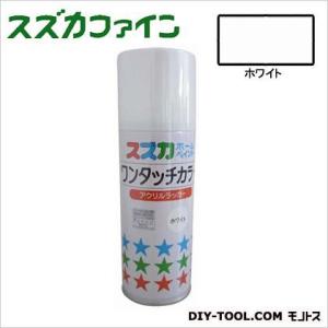 スズカファイン ワンタッチカラー ホワイト 300ml 6本