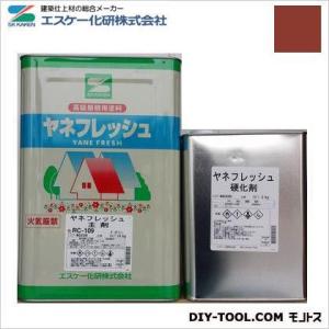 エスケー化研 水性ヤネフレッシュシリコン(艶有り)高耐久性屋根用塗料