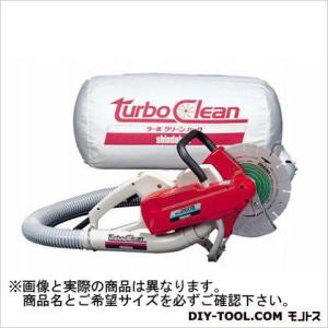 ※法人専用品※新ダイワ 電動カッター 長さx幅x高さmm:735x280x420