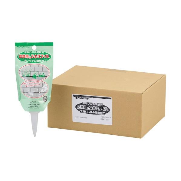 シャープ化学工業 防草用のスキマフィル グレー 100ml 1個