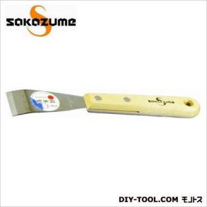 坂爪製作所 長木柄ステンY型皮スキR付 36mm