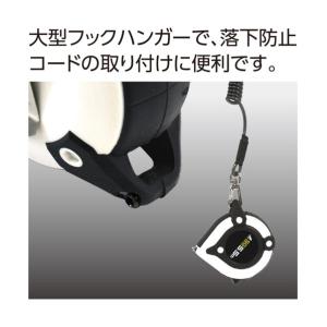シンワ測定 コンベックススマートギア25‐5....の詳細画像1