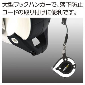シンワ測定 コンベックススマートギア25‐5....の詳細画像4