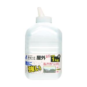 シンワ チョークライン用屋外チョーク１Ｋｇ白 128 x